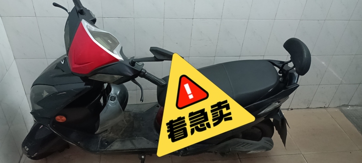 自用代步上班爱玛电动车60v 续航50  ...