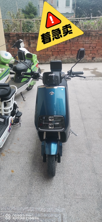 新买的小刀电动车，续航里程可达100km以...