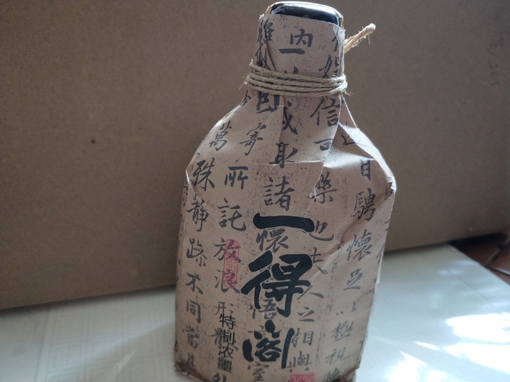 [全新正品未开封使用]  买多了用不完