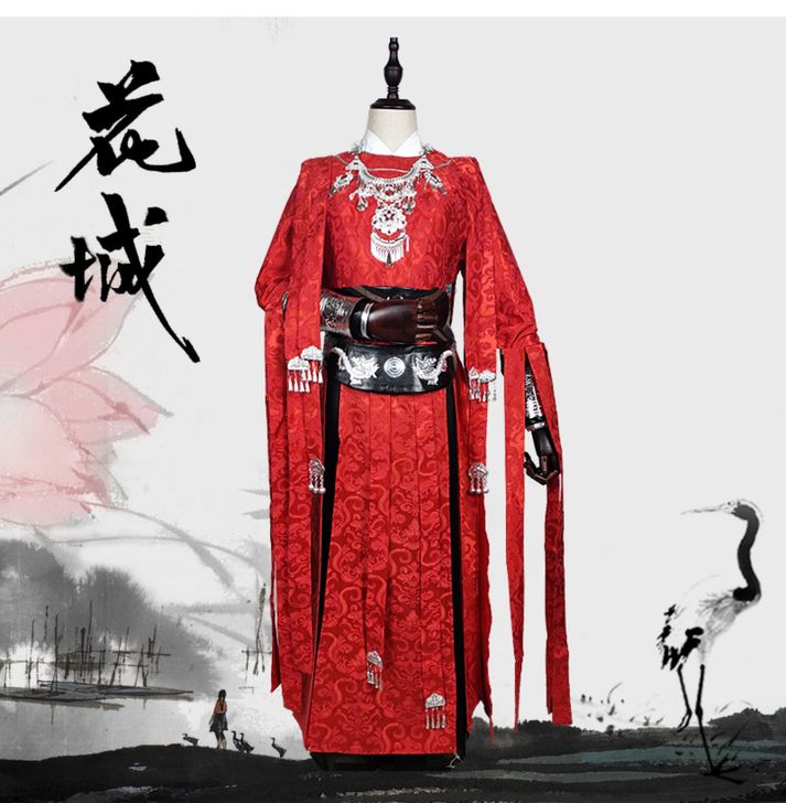 花城全套 雨伞配饰靴子全新 缺钱出 爽快包邮