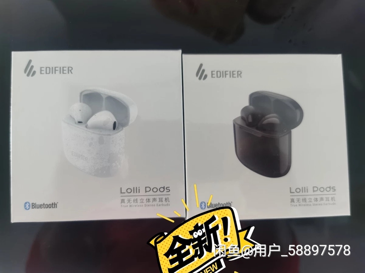 EDIFIER/漫步者LolliPods真...