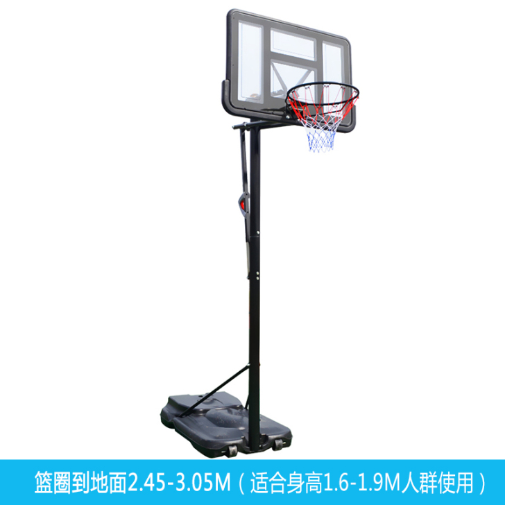 soball 篮球架篮球框