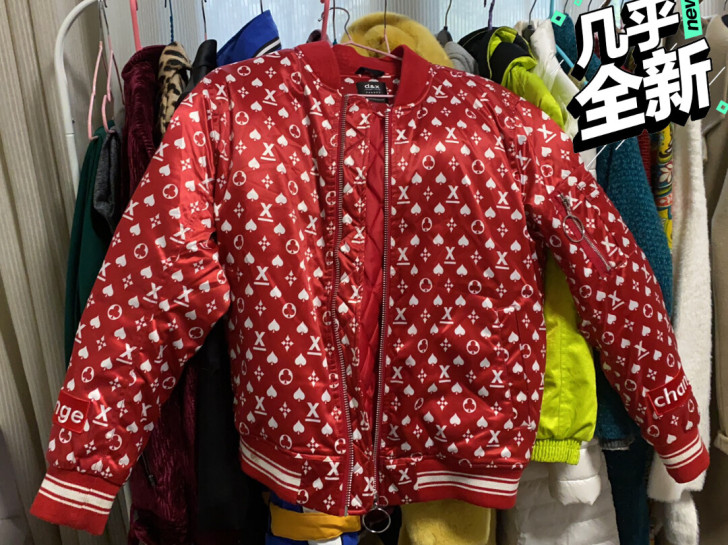 d##amp；amp；x 潮牌 红色棒球棉服
