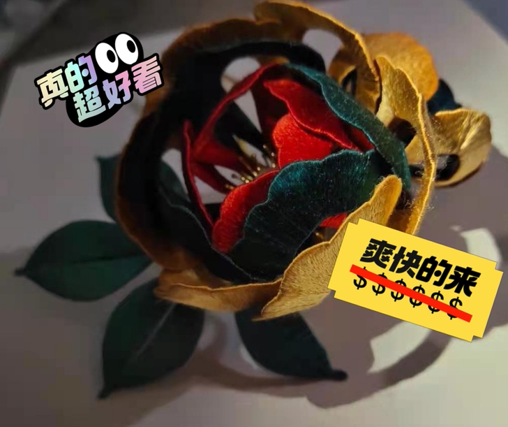 【山海卿】敦煌色缠花牡丹大发梳，汉服配饰！
