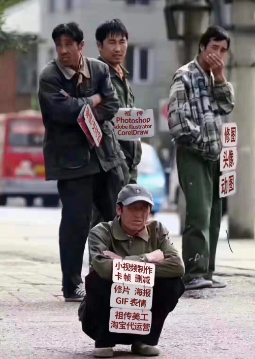 PS 图片处理##amp;nbsp;修图去...
