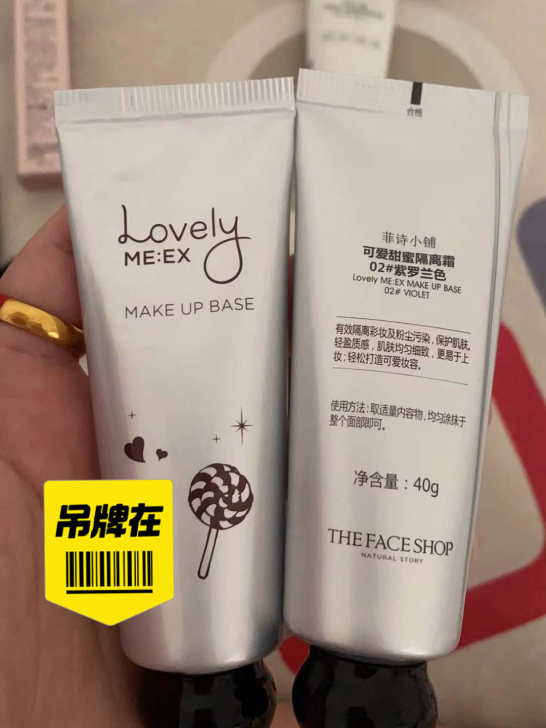 全新化妆品店清仓出，韩国菲诗小铺，可爱甜蜜...