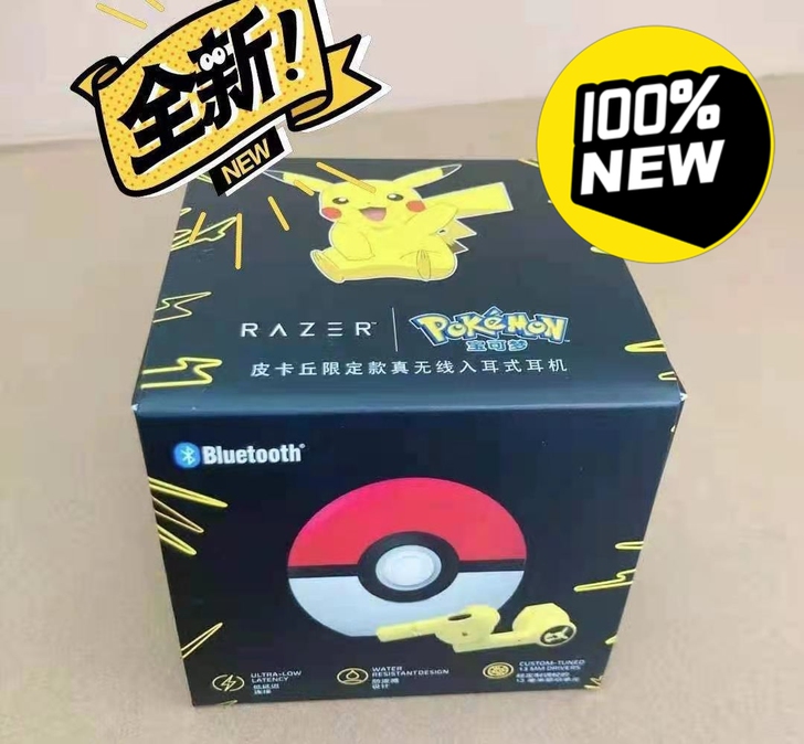 雷蛇Razer 宝可梦PokemoN皮卡丘...
