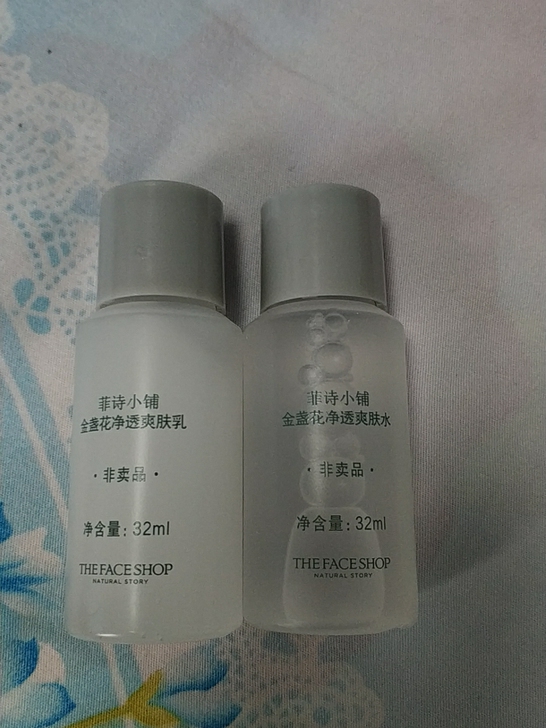 菲诗小铺金盏花套装32+32 ，日期不太好...