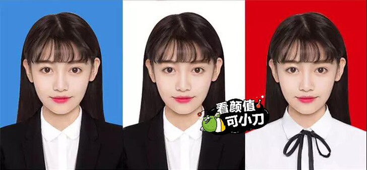 图片处理