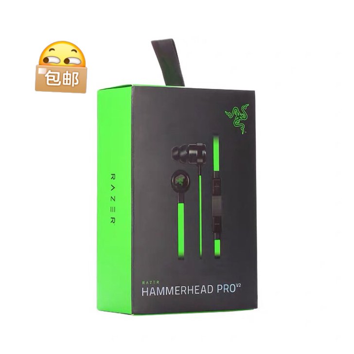 Razer/雷蛇 战锤狂鲨专业版V2 Ha...