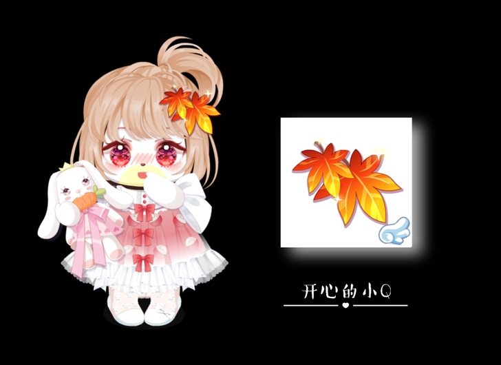 【开心的小Q】奥比岛##amp；bull；...