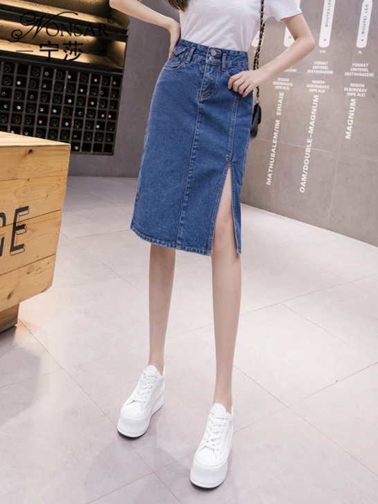 nonsar/宁莎 半身裙