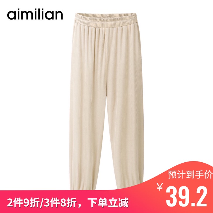 艾米恋针织冰丝裤女夏季薄款休闲韩版宽松松紧...