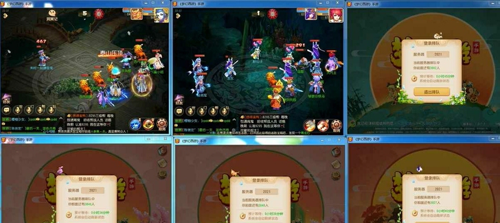 梦幻西游手游桌面版多开，梦幻西游多开软件，...