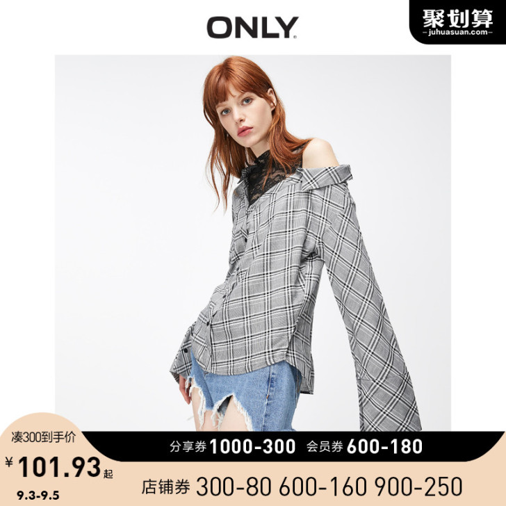 ONLY 蕾丝雪纺衫