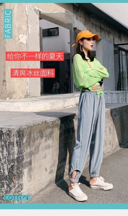 女冰丝裤，Xl码，100##amp；mda...