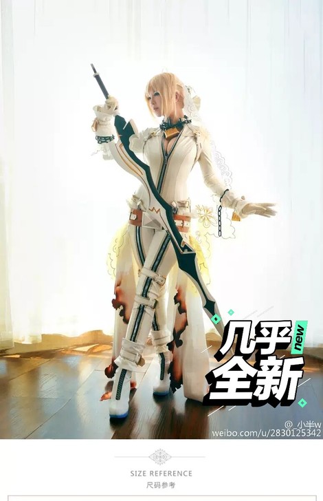 【预售】icos 尼禄花嫁cos服  花嫁王