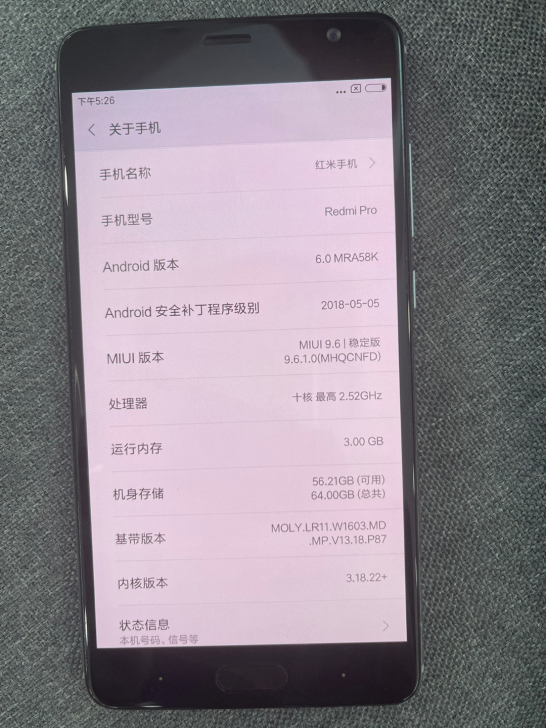 红米pro为发烧而生的小米手机，运行3g，...