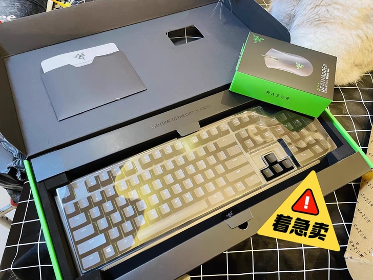 Razer雷蛇北海巨妖标准版X头戴式耳机7...