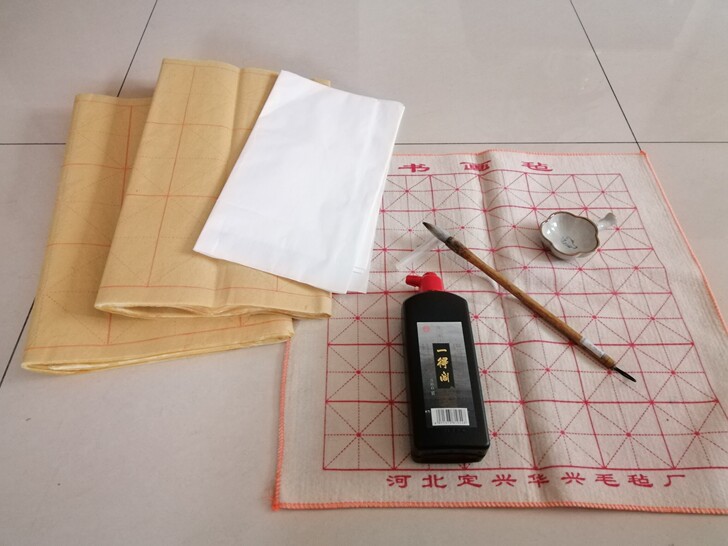 学书法大礼包：一得阁的练习墨、兼毫中楷的毛...