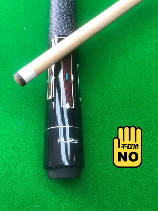 小舅子开台球器材的，清仓出理就剩几根。全新...