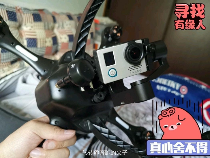 三折转让亿航ghost2.0高清航拍无人机...