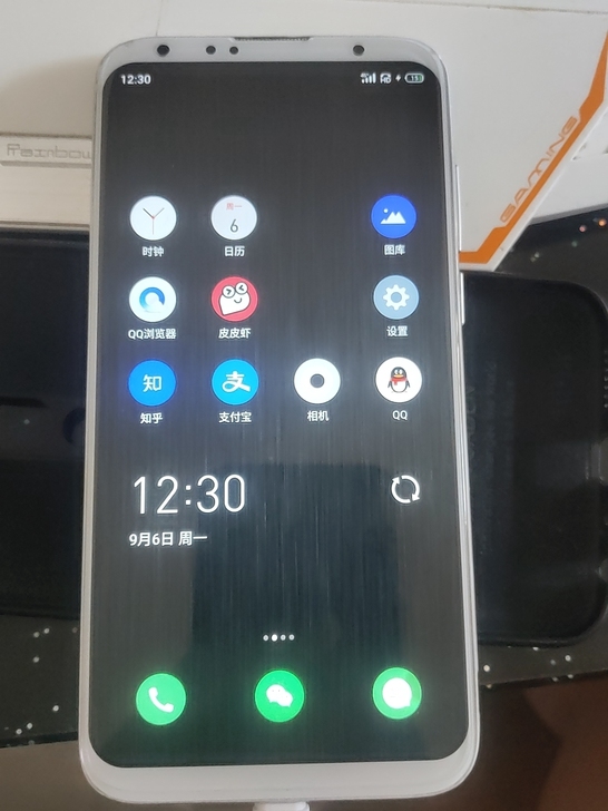 魅族16thplus手机,换的国产屏幕无指...