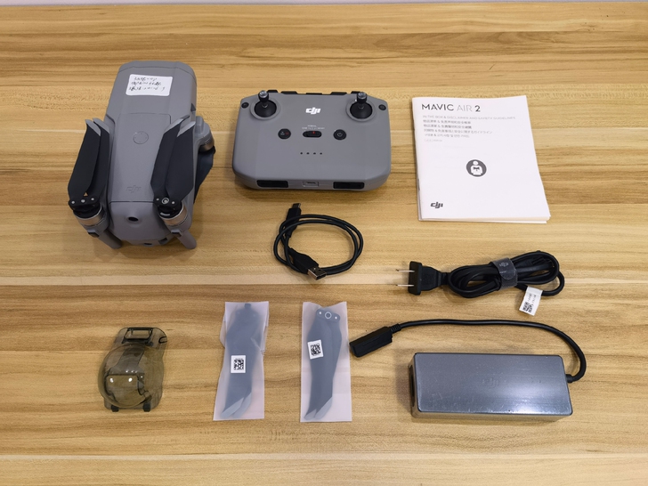 DJI大疆御air2航拍无人机单电标配版