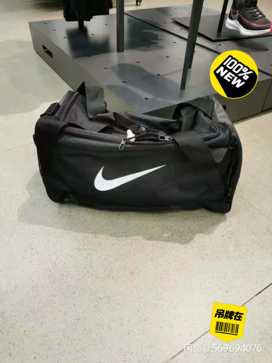 全新未拆封运动训练包 斜挎包  足球包 训...