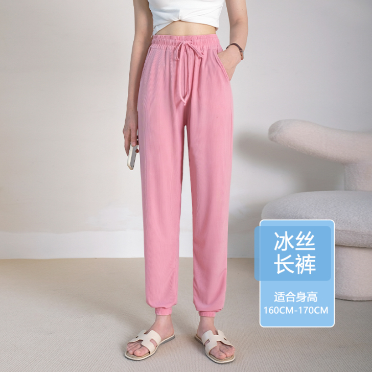 【折扣价】冰丝裤女夏季新款休闲宽松束脚小个...