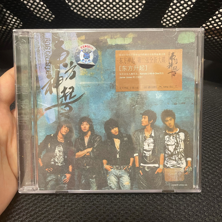 东方神起韩国流行东方升起cd首版专辑二专