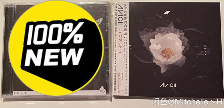 Avicii 艾维奇专辑 Avici 日版...