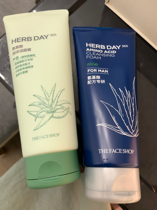 菲诗小铺氨基酸洁面 张新成同款推荐