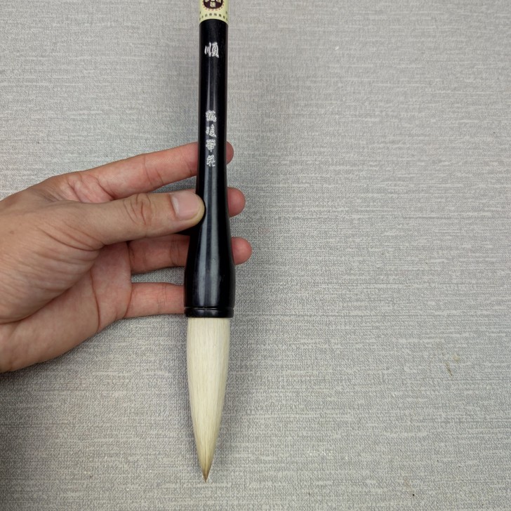 闲置最后18支出血价 1支58元 湖州纯羊...