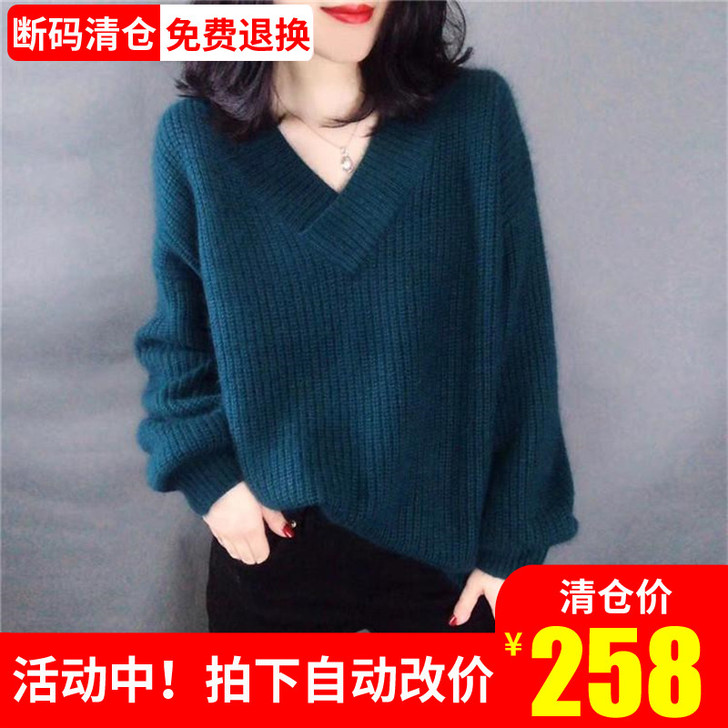 2020重磅加厚V领羊绒衫宽松套头毛衣针织...