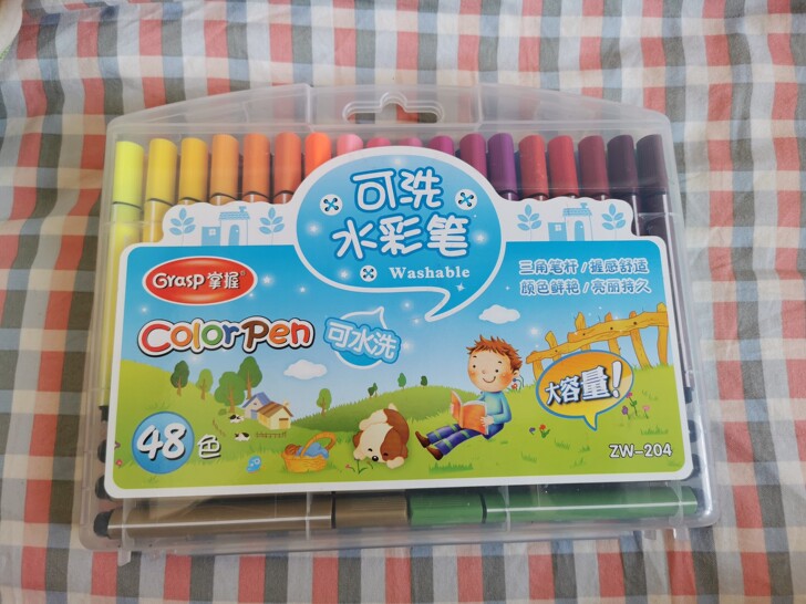 掌握软头水彩笔48色彩绘笔 初学者美术手绘...