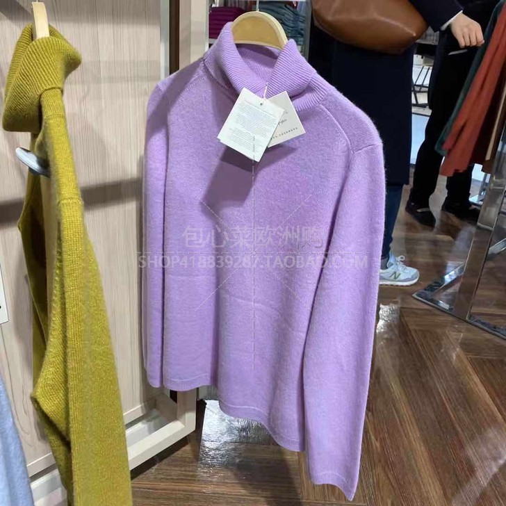 马德里英国宫自有品牌羊绒衫西班牙真品直播代...