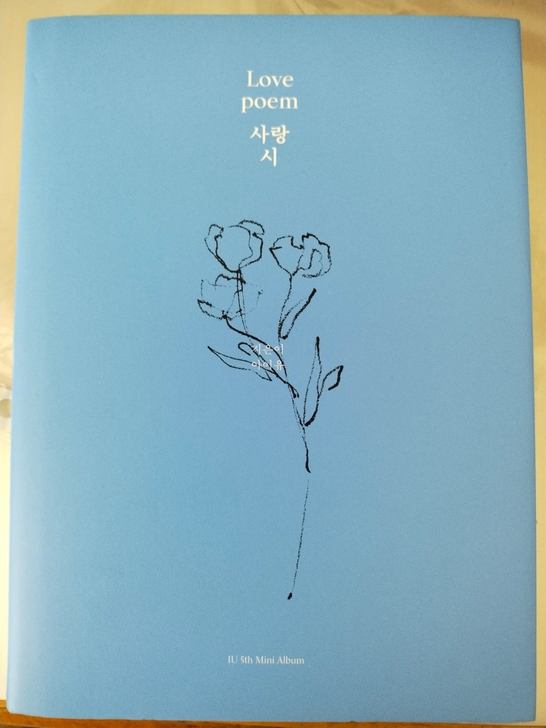 【出】IU 迷你五辑Love poem