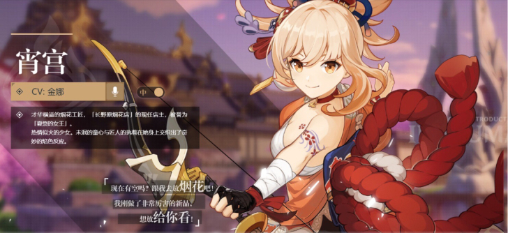 元神自抽号初始号25级 可100-120抽...