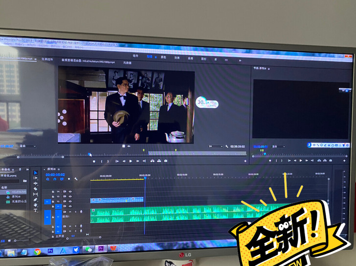 电影解说个人剪辑