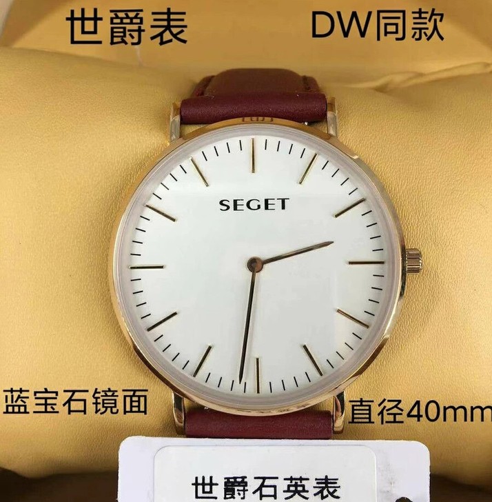 清仓处理几块全新世爵石英手表 正品原装，通...