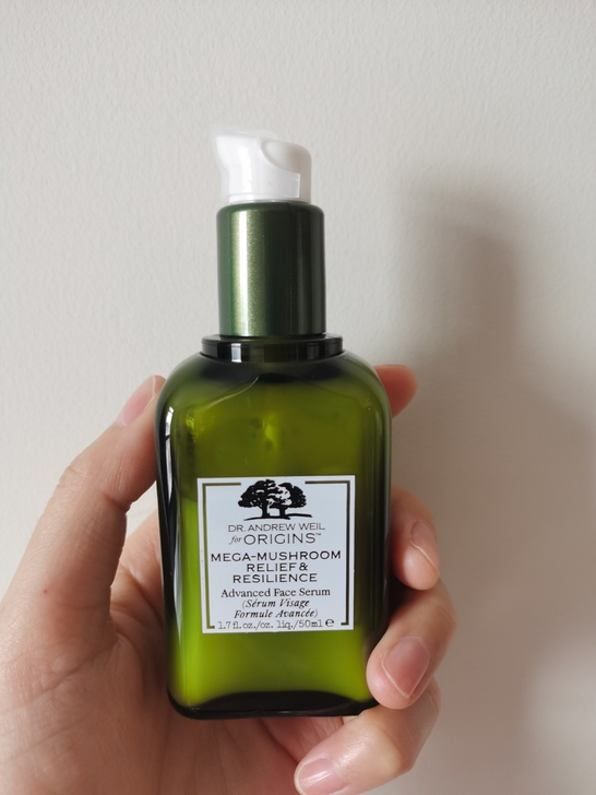 悦木之源精华，50ml，剩余2/3的量，适...