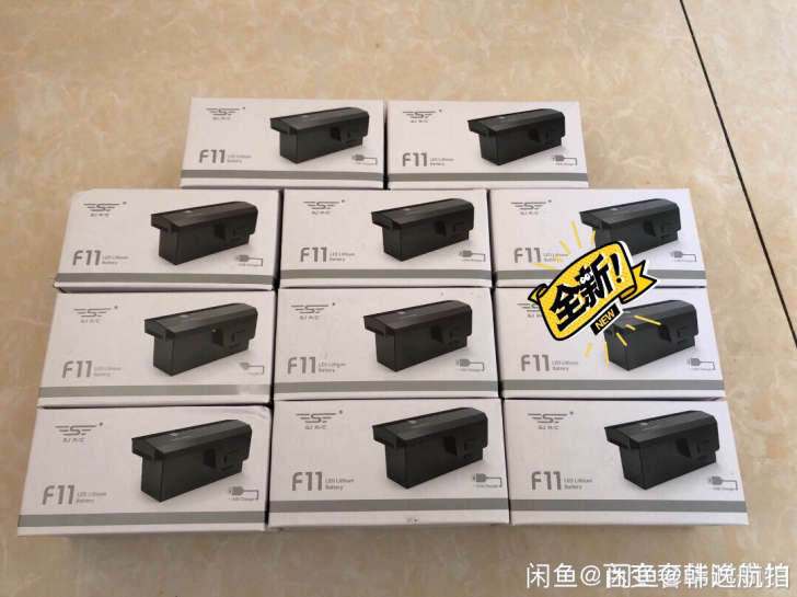 全新未拆封F11pro电池