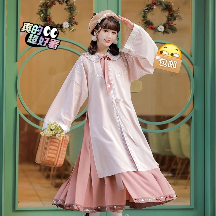 出池夏家橘予，带领带，买回来后仅试穿。