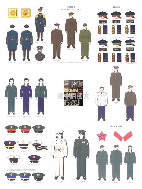 插画-服饰-服装