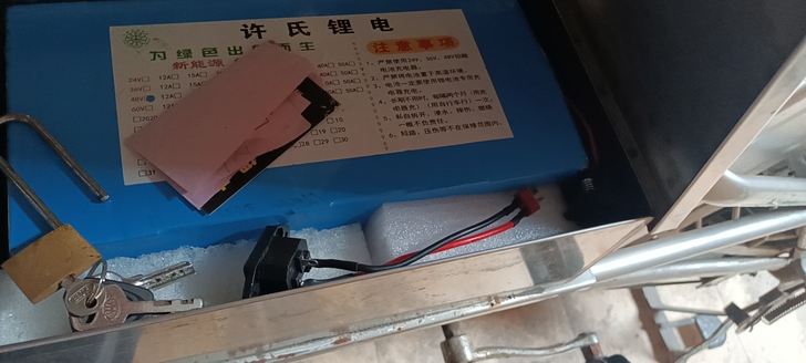 电动车电池全新，跑美团专用48v23ah低...