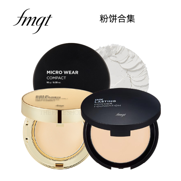 The Face Shop/菲诗小铺 彩妆...