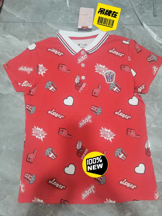 特步全新女童Polo短袖，吊牌都在，120...