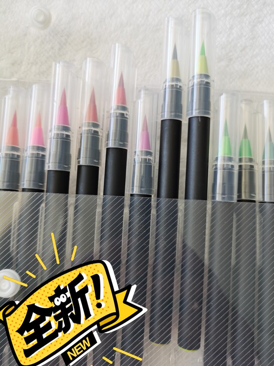 软头水彩笔20色套装水溶性彩色毛笔软笔秀丽...