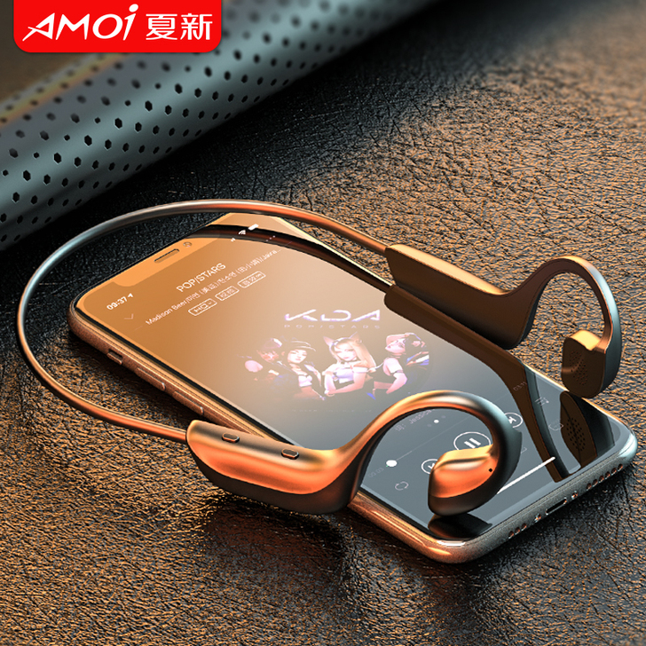 Amoi/夏新 蓝牙耳机,买来没用过